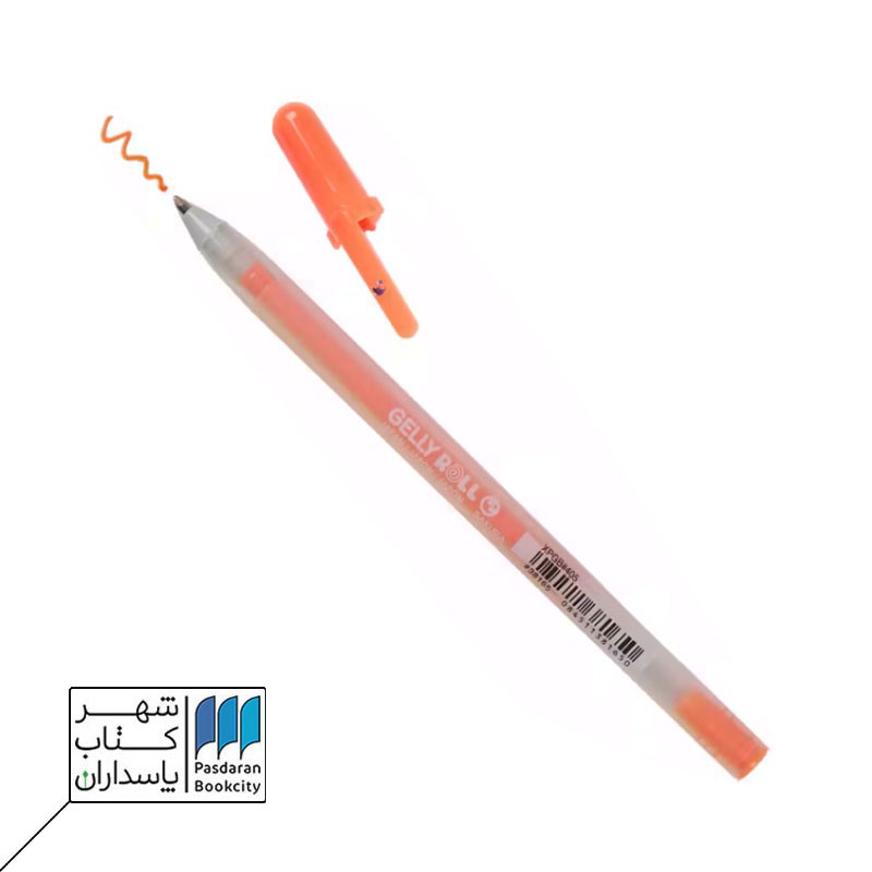 روان نویس gelly roll moonlight ۱۰ نارنجی کد ۴۰۵