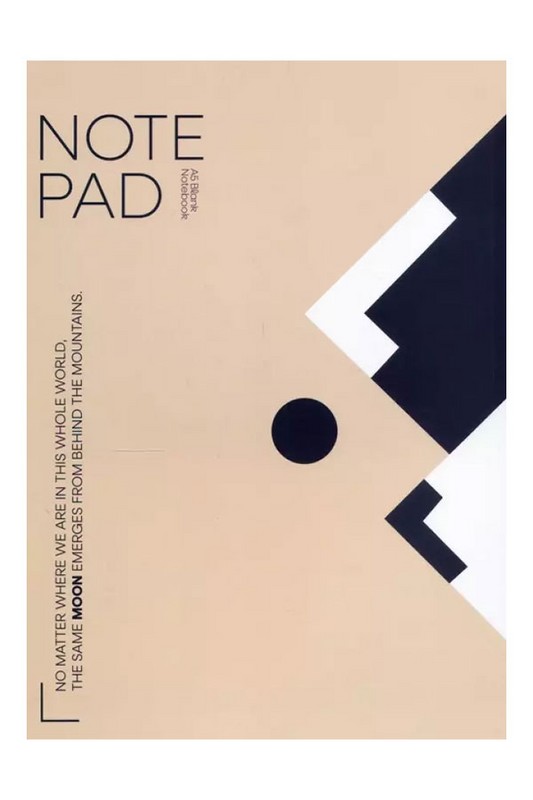 دفتر یادداشت بی خط سری Moon