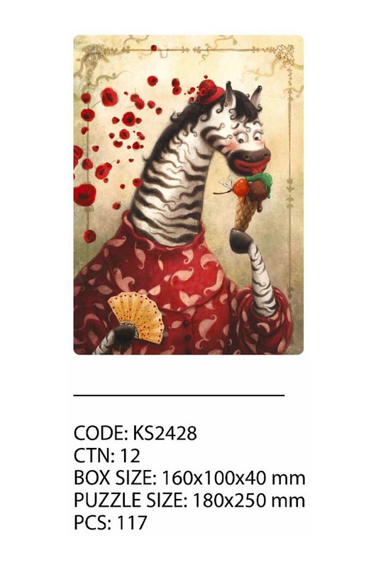 پازل ۱۱۷ قطعه Wonder Land Zebra ۲۴۲۸