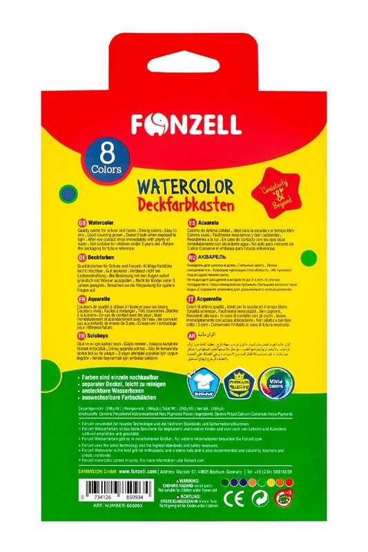 آبرنگ ۸ رنگ سری Kids ۶۸۵۰۹۳