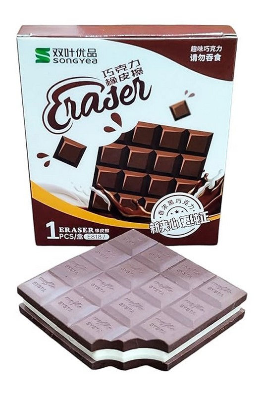 پاک کن شکلات ۸۱۸۷