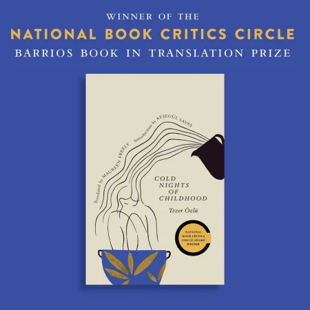 برنده جایزه گرگ بایوس برای ترجمه سال 2024