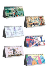 تصویر تقویم رومیزی 1405 سم 01