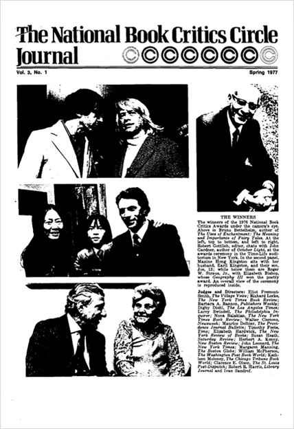 ژورنال قدیمی حلقه ملی منتقدان کتاب برای سال 1977