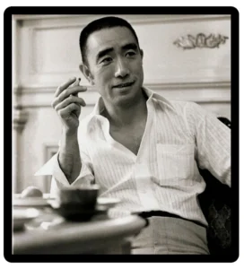 یوکیو میشیما