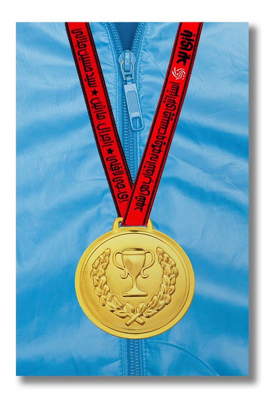 کتاب بازی برد