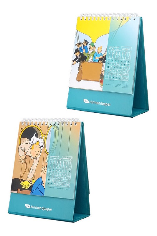 تقویم رومیزی متوسط تن تن ۱۴۰۵