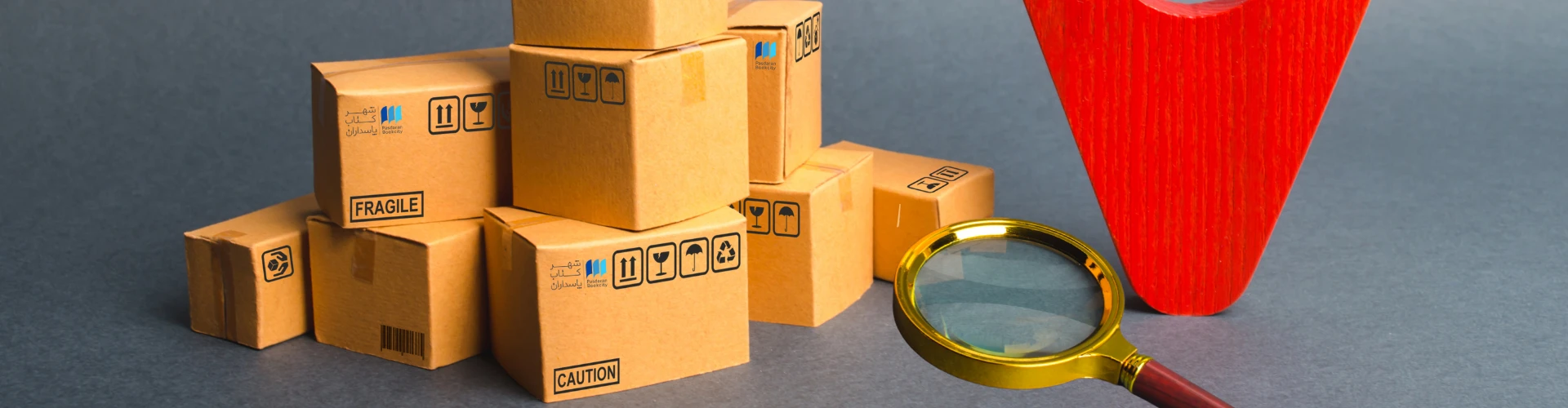 پیگیری سفارشات