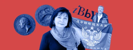 آناستازیا آرخیپوا و جنجال انتخاب او به عنوان هئیت مدیره داوران جایزه هانس کریستن اندرسون در سال 2024