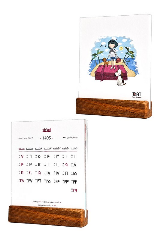تقویم رومیزی پایه چوبی ۱۴۰۵