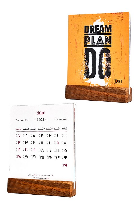 تقویم رومیزی پایه چوبی ۱۴۰۵