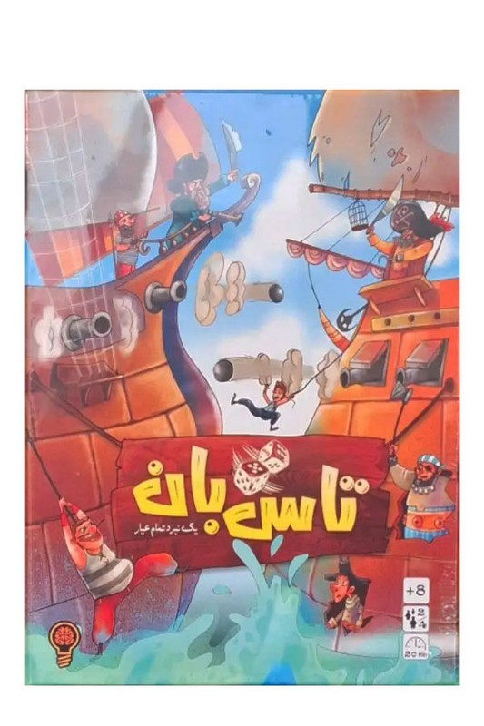 بازی تاس بان یک نبرد تمام عیار