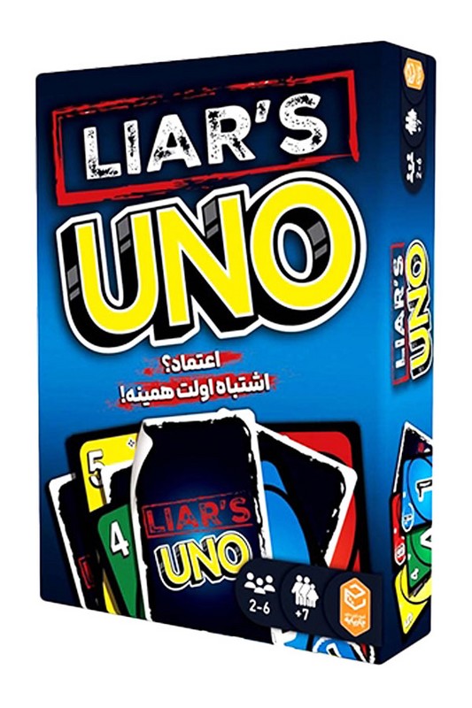 بازی اونو لایرز Uno Liars