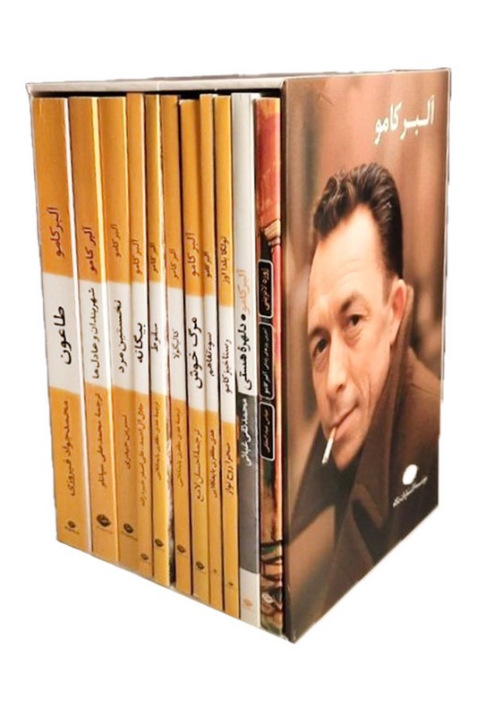 کتاب مجموعه آلبر کامو قاب دار ۱۱ جلدی