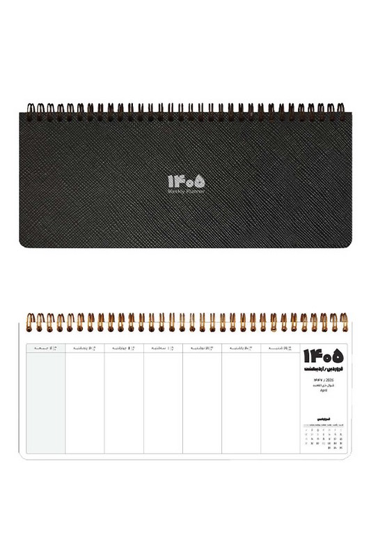 پلنر هفتگی ۱۴۰۵ دات نوت ۱۱×۲۸