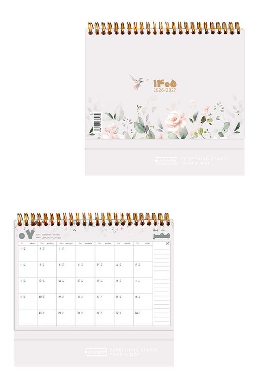 تقویم رومیزی ۱۴۰۵ A۵ دات نوت