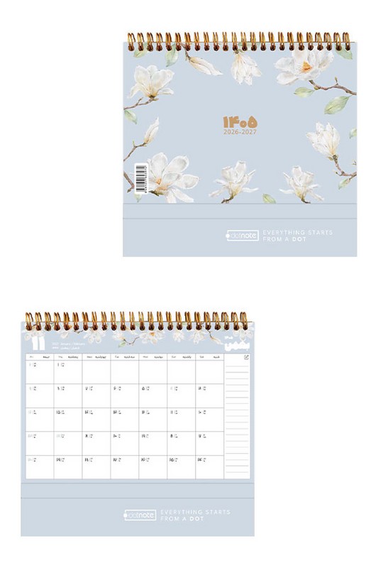 تقویم رومیزی ۱۴۰۵ A۵ دات نوت