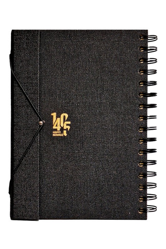 سررسید ماهور پلاس با جعبه ۱۴۰۵