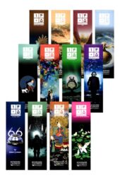 تقویم بوک مارکی ۱۴۰۵ هیرمند