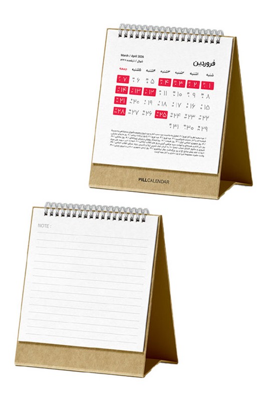 تقویم رومیزی کرافت ۱۴۰۵ پیل