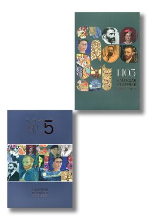 تقویم و پلنر نقاشان ۱۴۰۵