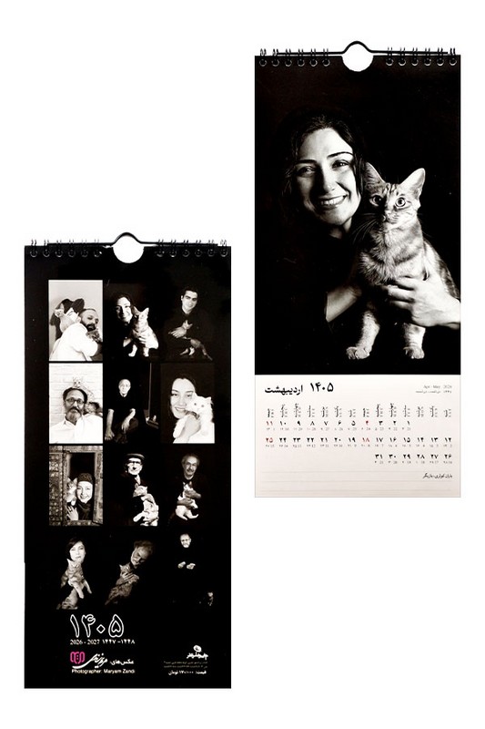 تقویم دیواری گربه و هنر ۱۴۰۵