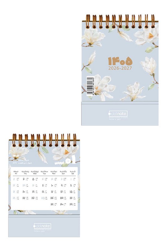 تقویم رومیزی ۱۴۰۵ قطع ۱۰×۱۰ دات نوت dotnote