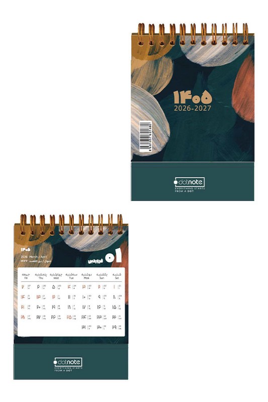 تقویم رومیزی ۱۴۰۵ قطع ۱۰×۱۰ دات نوت dotnote