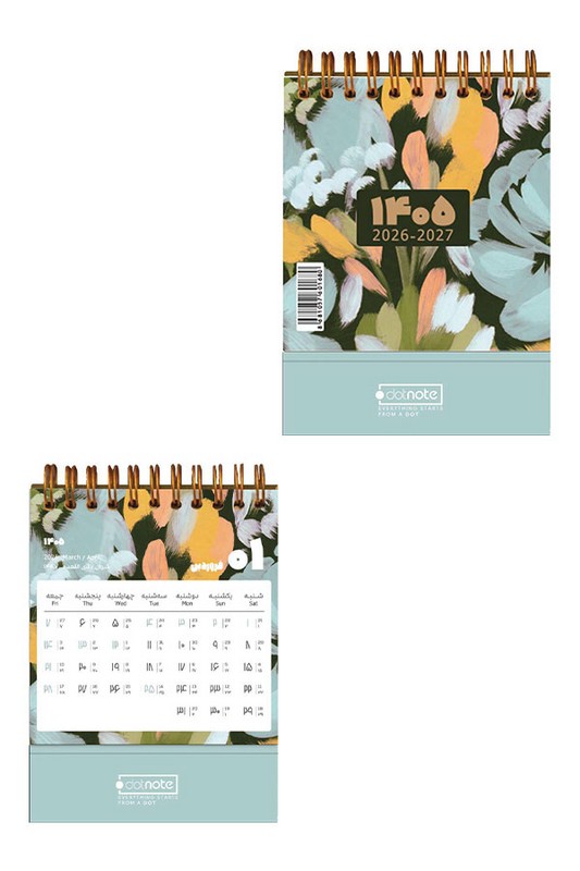 تقویم رومیزی ۱۴۰۵ قطع ۱۰×۱۰ دات نوت dotnote