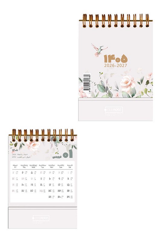 تقویم رومیزی ۱۴۰۵ قطع ۱۰×۱۰ دات نوت dotnote