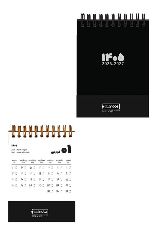 تقویم رومیزی ۱۴۰۵ قطع ۱۰×۱۰ دات نوت dotnote